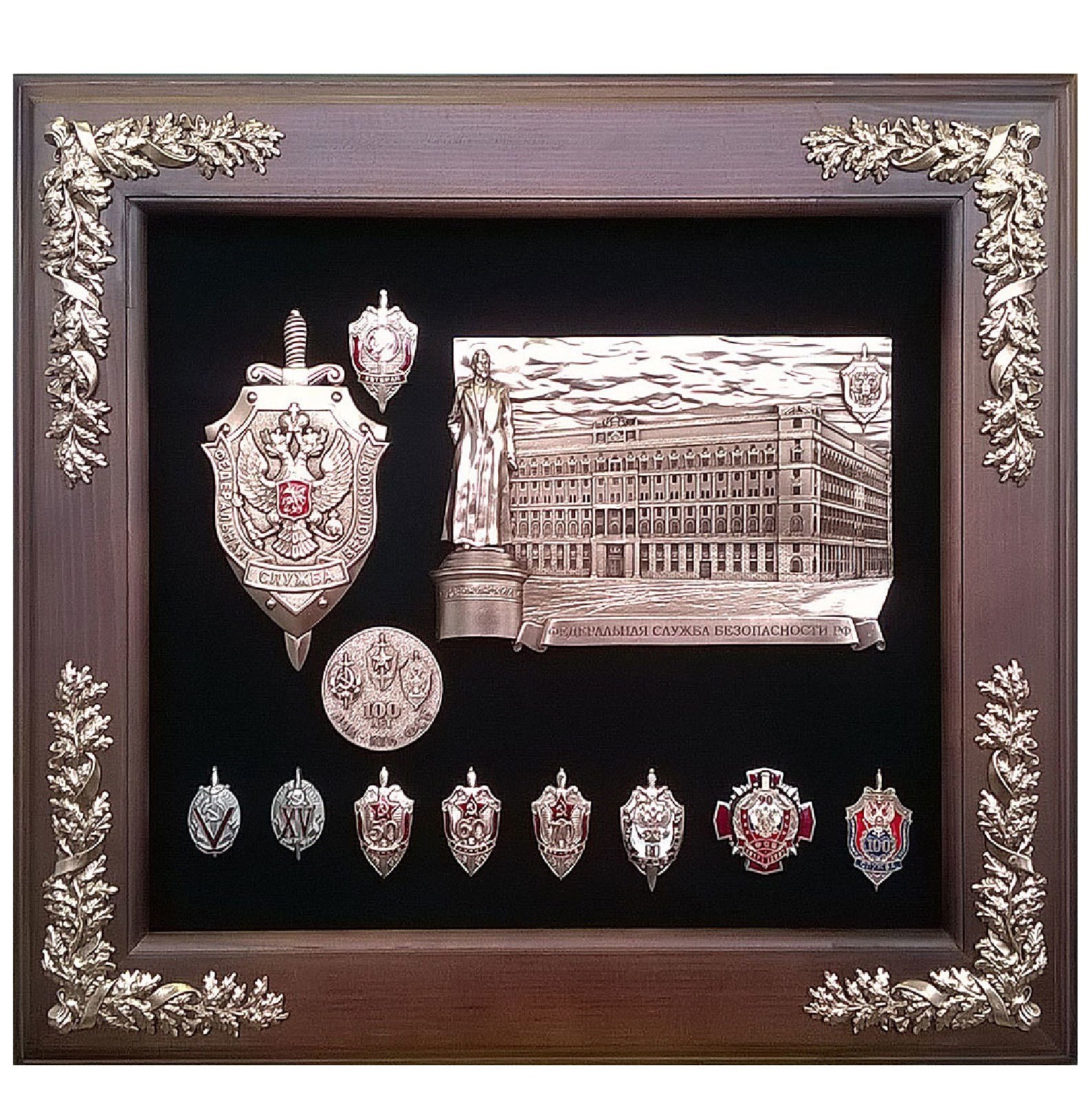 Панно «Здание ФСБ. 100 лет ФСБ»