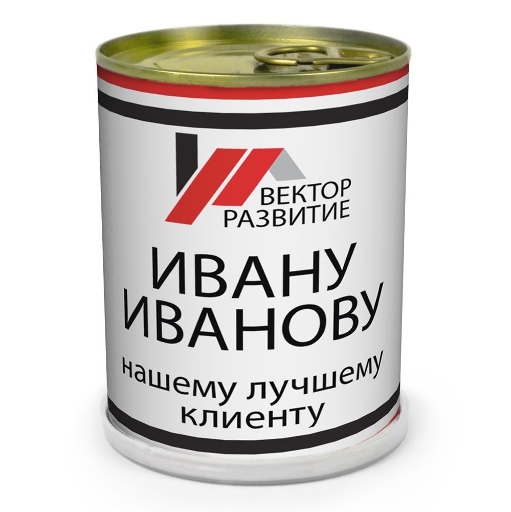 Фирменный набор для выращивания дерева