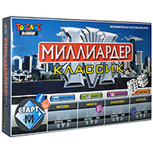 Настольная игра «Миллиардер»