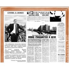 Дарю тебе себя, всю, без остатка! (Анастасия Бакулина) / Стихи. ру Все конкурсы, гранты, стипендии и конференции