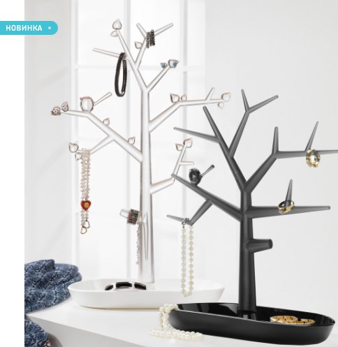Подставка для украшений Дерево Trinket Tree