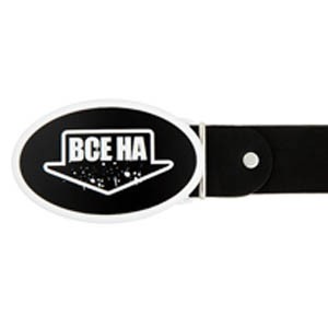 Ремень с пряжкой BB1 «Все на»