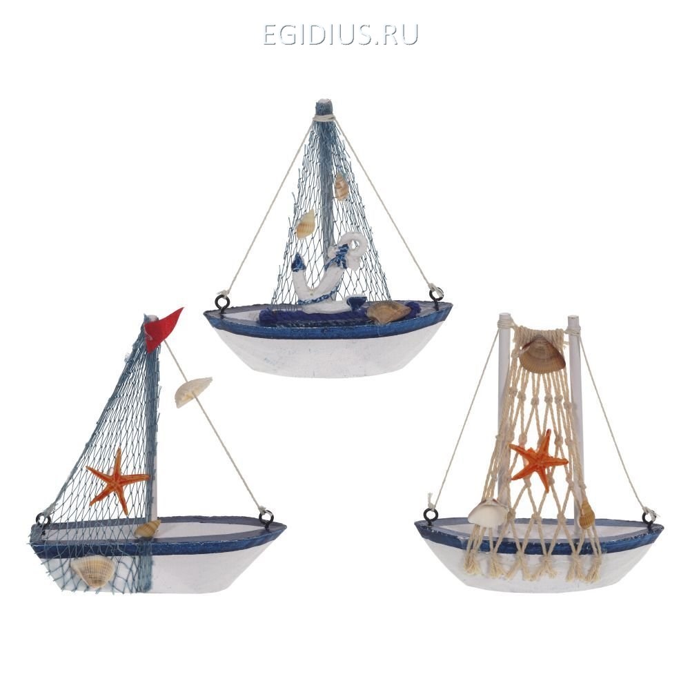 Изделие декоративное Корабль