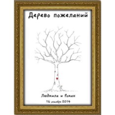 Вышивка цветочная беседка 32