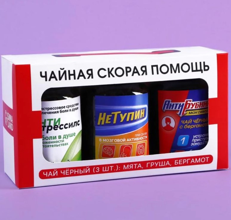 Набор чая «Скорая помощь»: мята, груша, бергамот