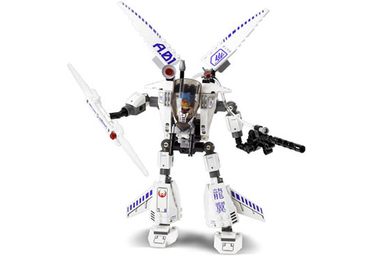 Игрушка LEGO: Охотник-невидимка