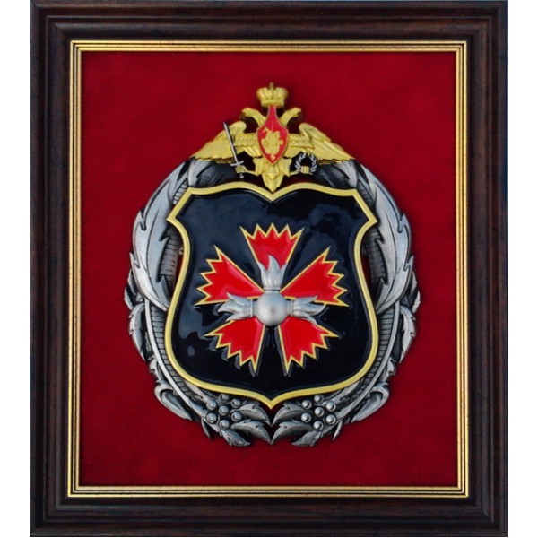 Картина из металла.Герб ГРУ