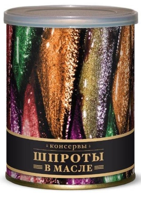Жевательный мармелад Шпроты в масле