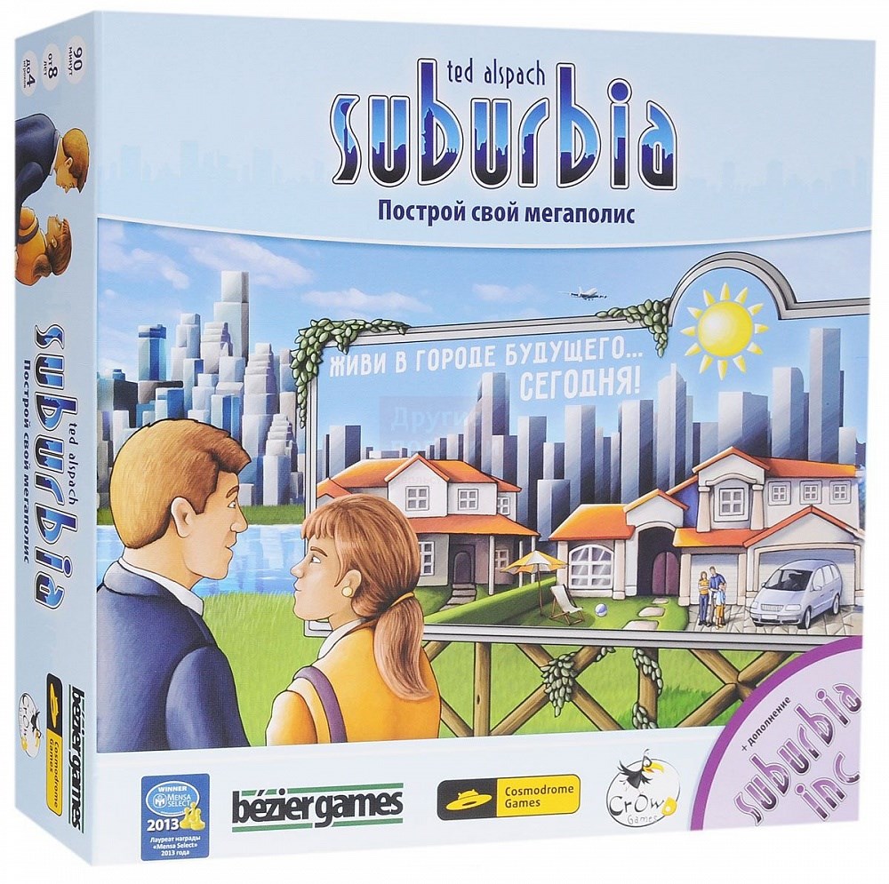 Игра Suburbia 