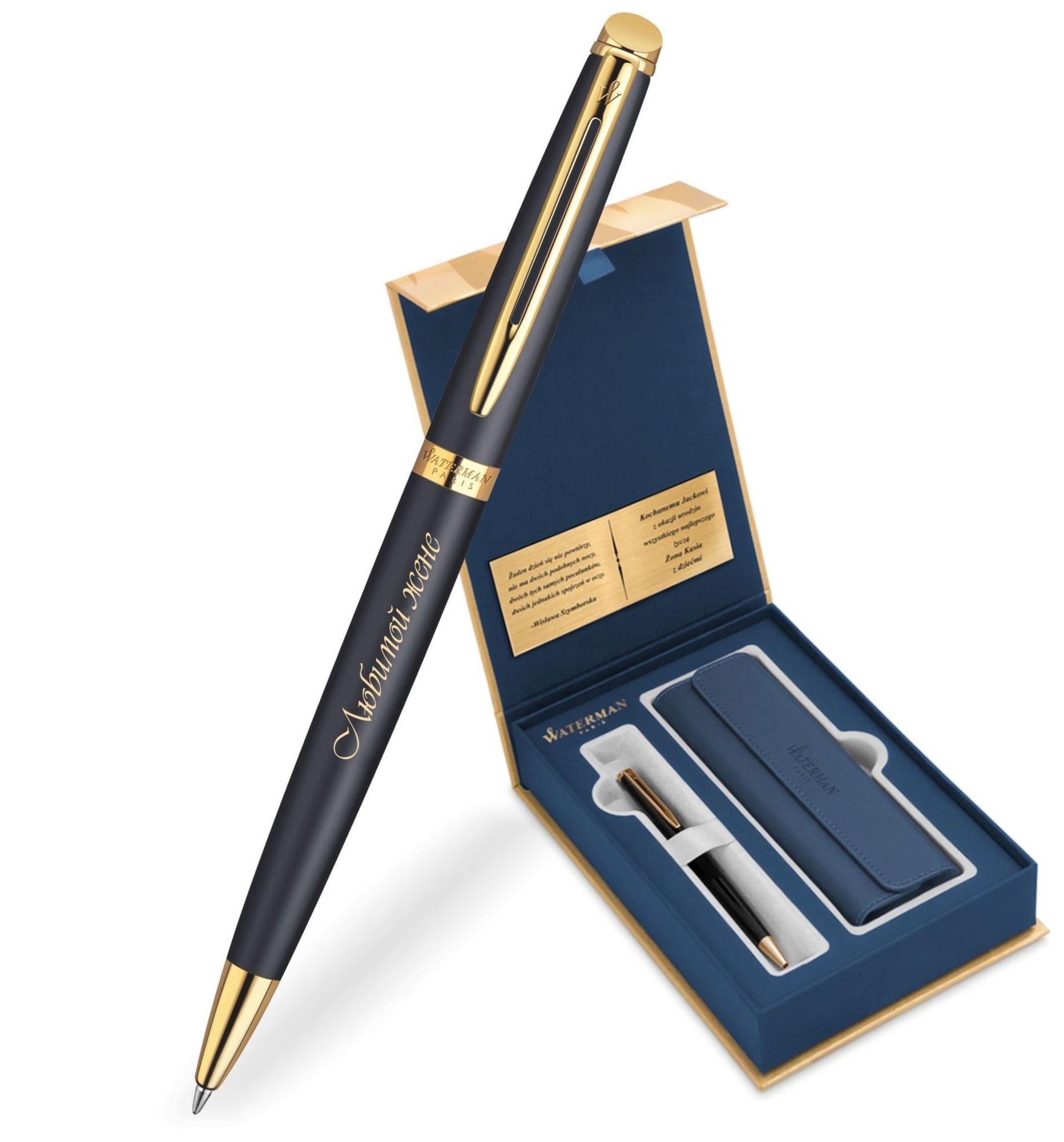 Шариковая ручка Waterman Hemisphere с чехлом