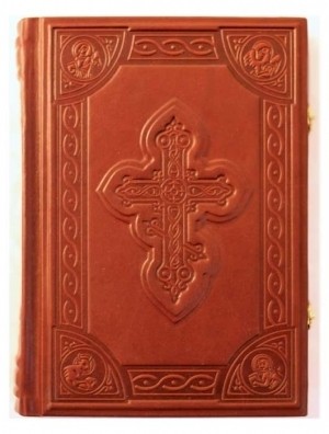 Подарочная книга Библия, средняя с замками