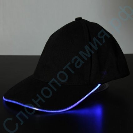 Светящаяся LED кепка