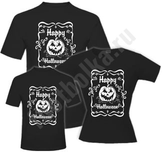 Футболки для семьи Happy Halloween