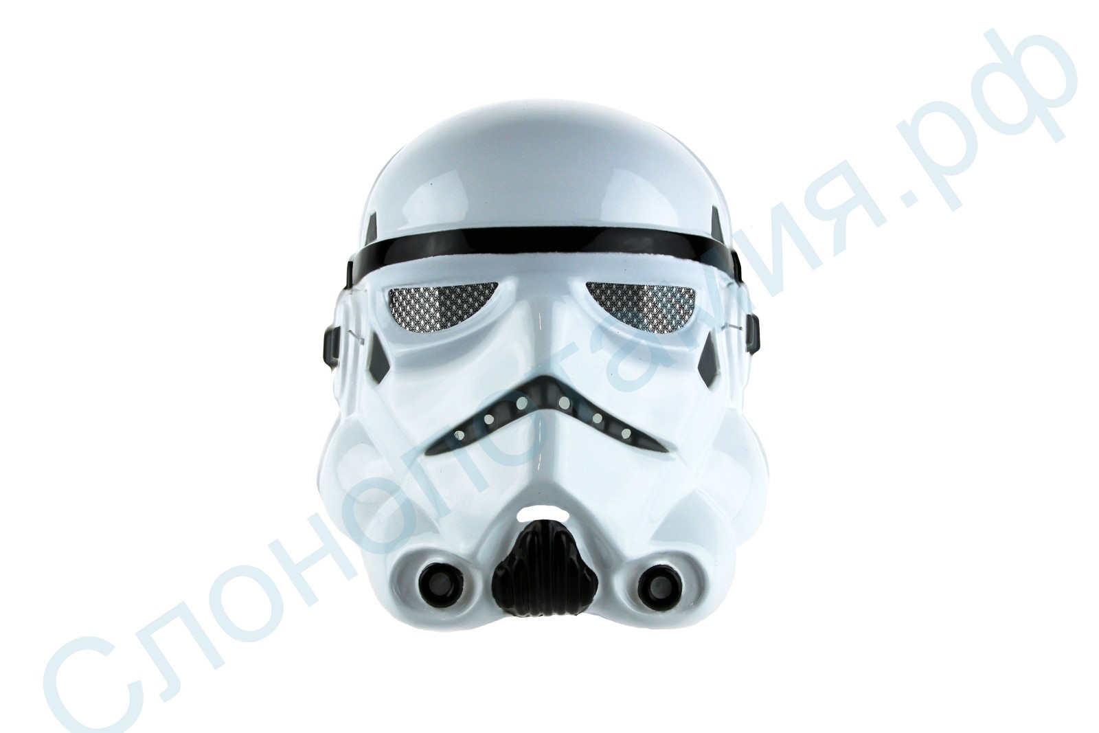 Маска Имперского Штурмовика из Star Wars