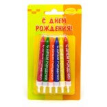 Анализ научно-методической работы Автомобилист. org - Клуб любителей автомобилей