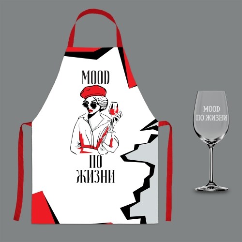 Подарочный набор «Mood по жизни»