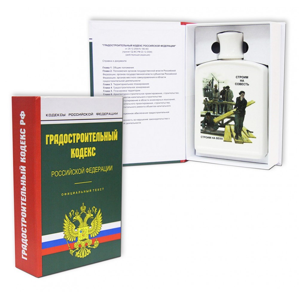 Штоф Строим на совесть
