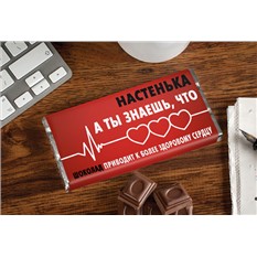 Педсовет - Персональный помощник педагога Педагогическая мозаика учителя - К конкурсу учитель года