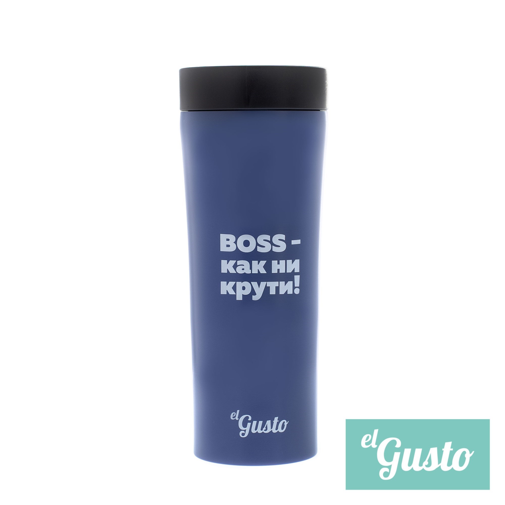 Автокружка el Gusto «BOSS - как ни крути!» blue