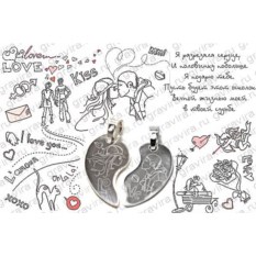 Серебряные парные кулоны Половинки сердца с гравировкой