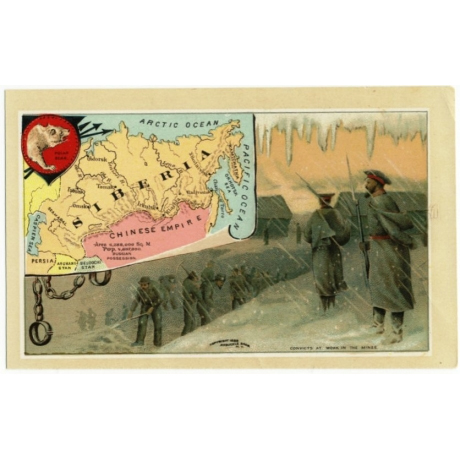 Открытка «Каторга в Сибири»