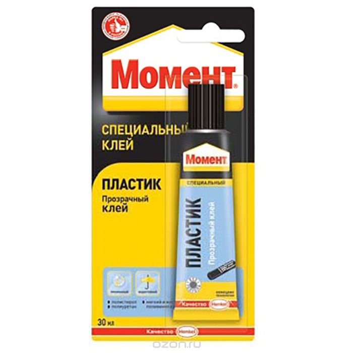 Клей для пластмассы Henkel Момент Пластик (30 мл)