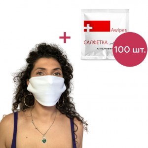 Комплект из тканевой маски и 100 спиртовых салфеток Awipes