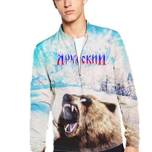 Кофта Я Русский