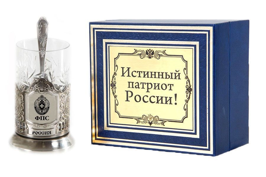 Чайный набор Пограничник - патриот России (в футляре)