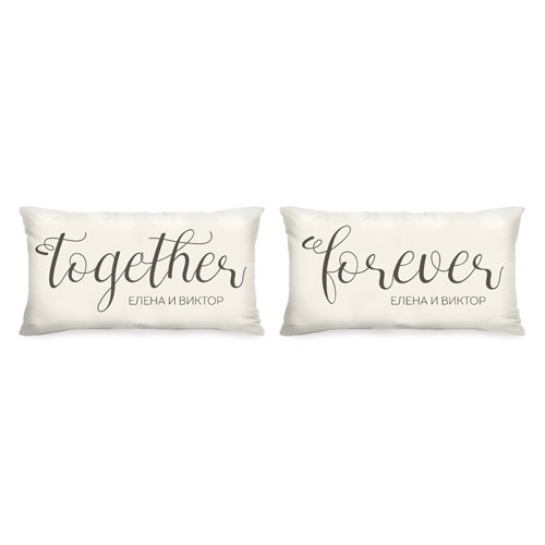 Именные парные подушки Forever together