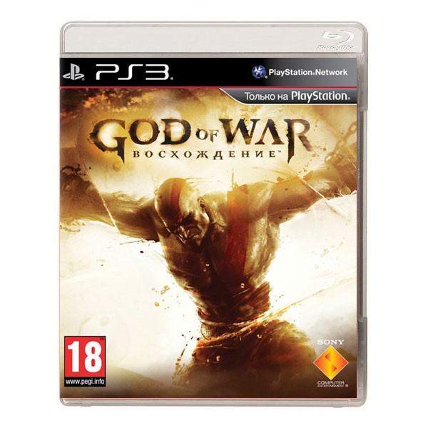 Игра God of War 3: Восхождение (PS3)
