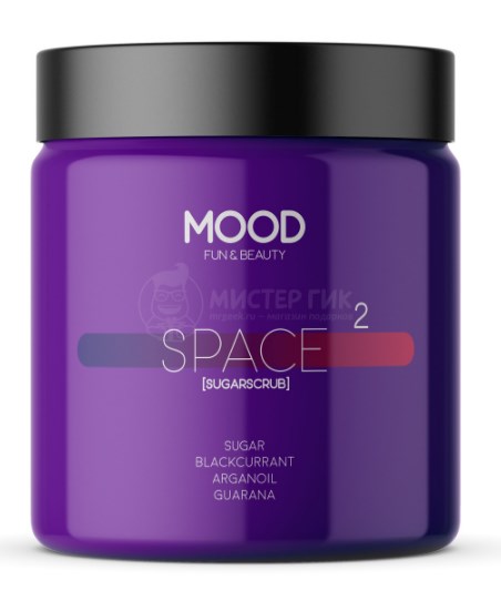 Сахарный скраб Mood Space №2 (mini)