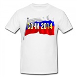 Футболка Сочи 2014 мужская
