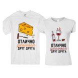 Парные футболки Отлично дополняем друг друга