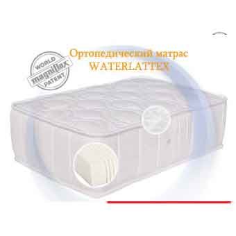 Матрасы Waterlattex (140/200)