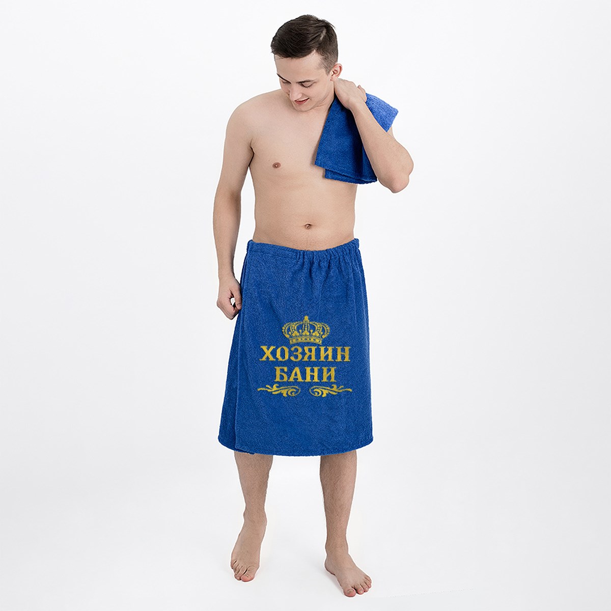 Банный килт Хозяин бани (синий)