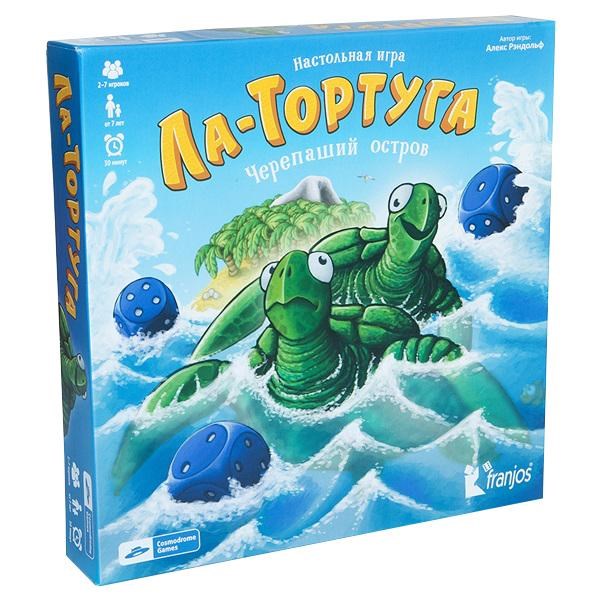 Настольная игра Ла-Тортуга. Черепаший остров