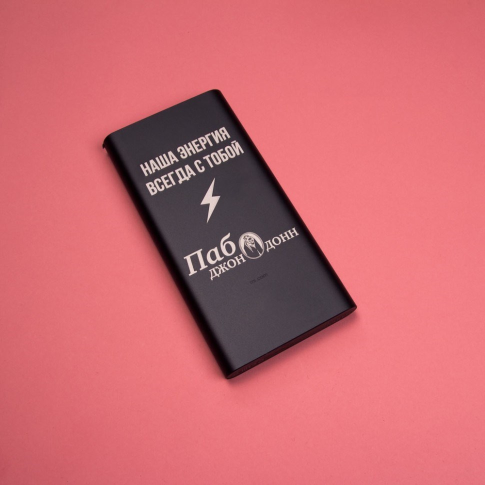 Внешний аккумулятор Xiaomi Mi Power Bank 3 (10000 mAh)
