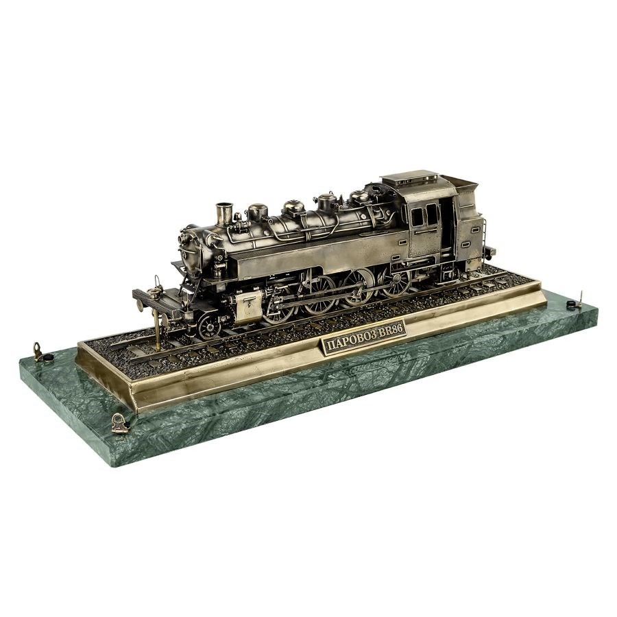 Бронзовый паровоз BR86