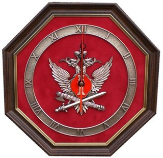 Часы Эмблема ФСИН