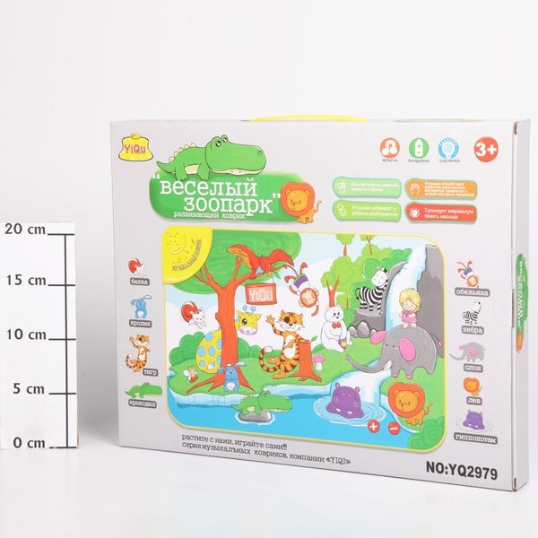 Развивающий игровой коврик Веселый зоопарк