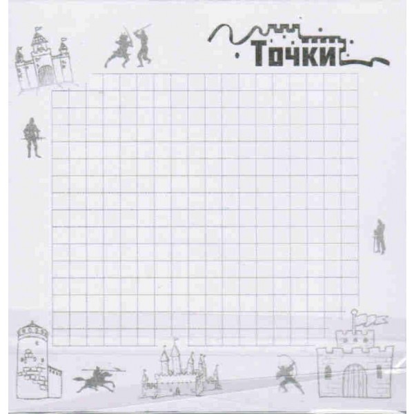 Блокнот-стикер Игра точки