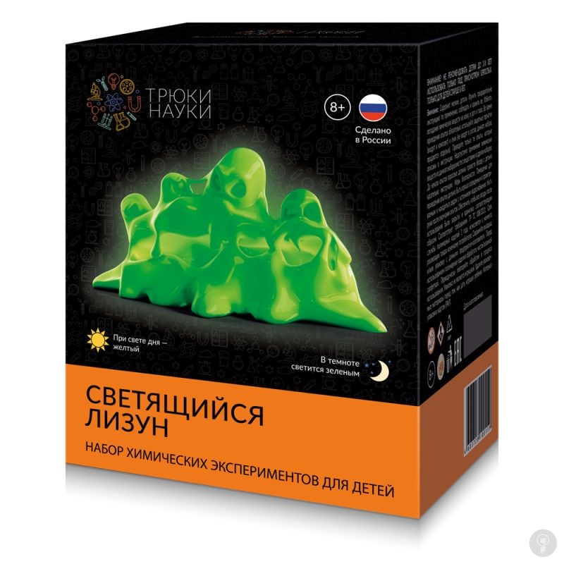 Набор Трюки науки. Светящийся лизун