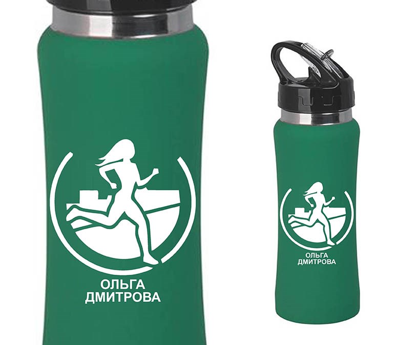 Именная бутылка с гравировкой Бег