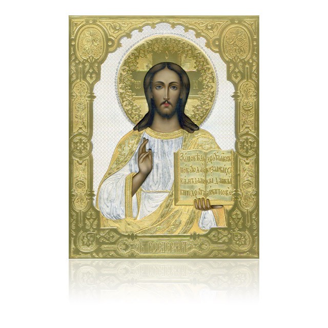 Икона Господь (Спас) Вседержитель