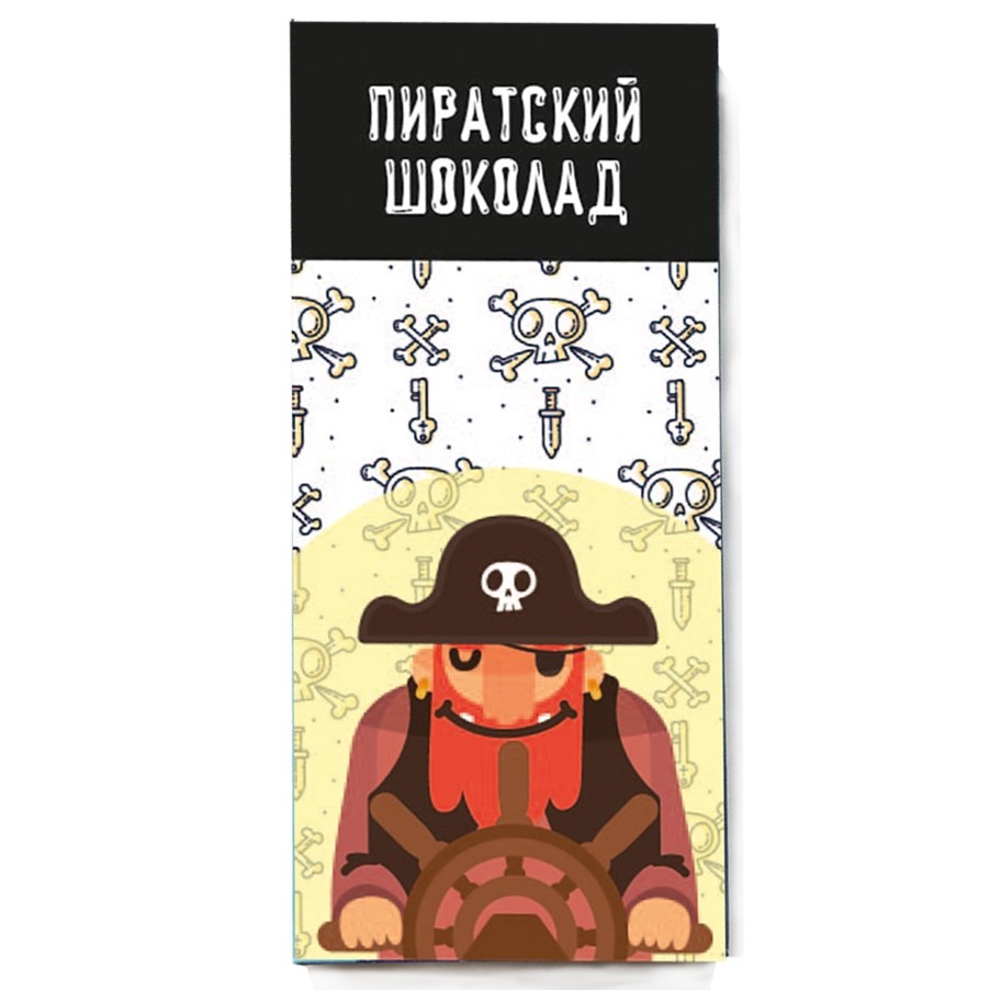 Шоколадная плитка Пиратский шоколад