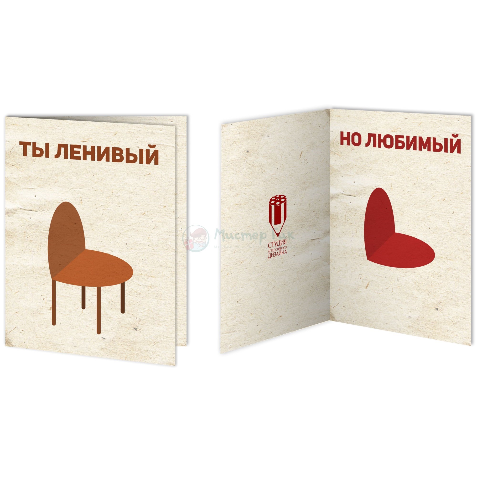 Открытки любимая зая Открытки любимая зая