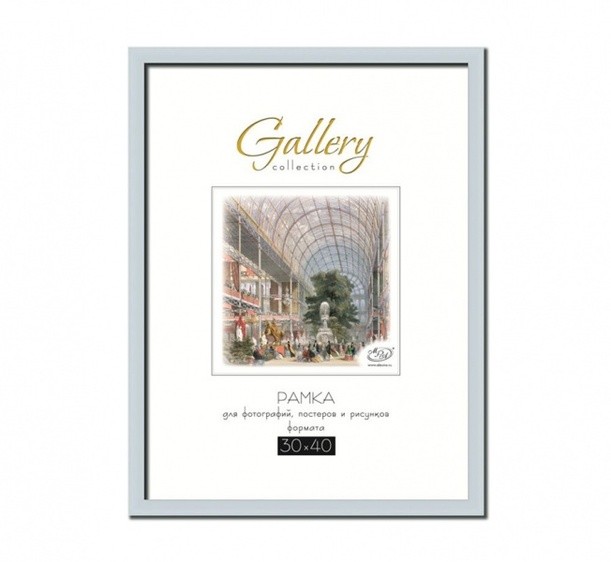 Узкая белая фоторамка Gallery 30х40