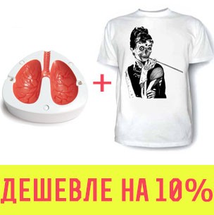 Подарочный комплект Табачный