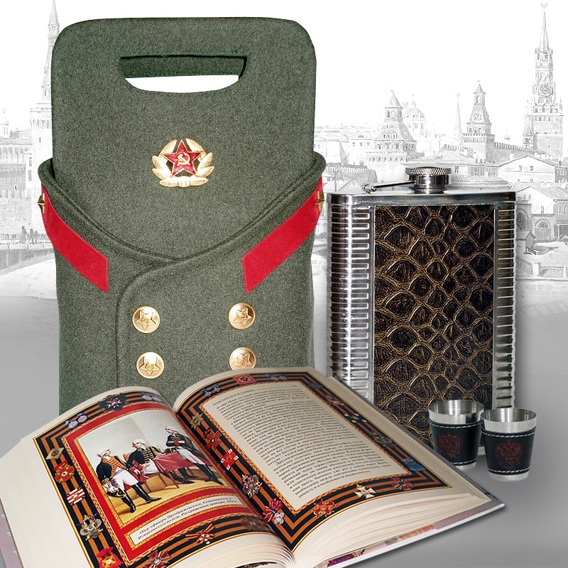 Подарочный набор Наука побеждать. Советский